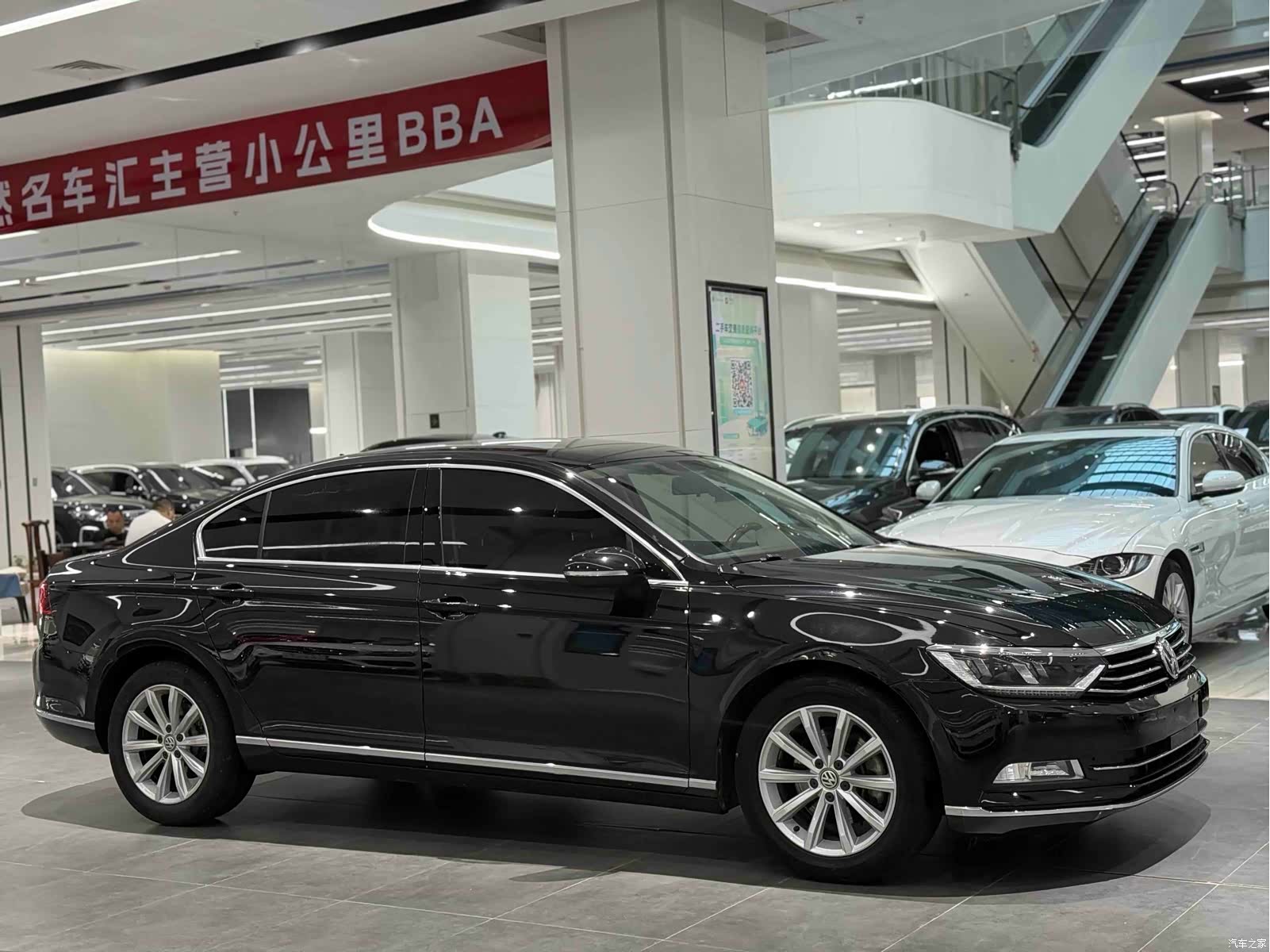 Volkswagen Magotan, 2019 3