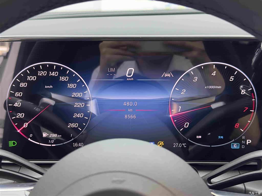 Mercedes-Benz GLC, 2025 15