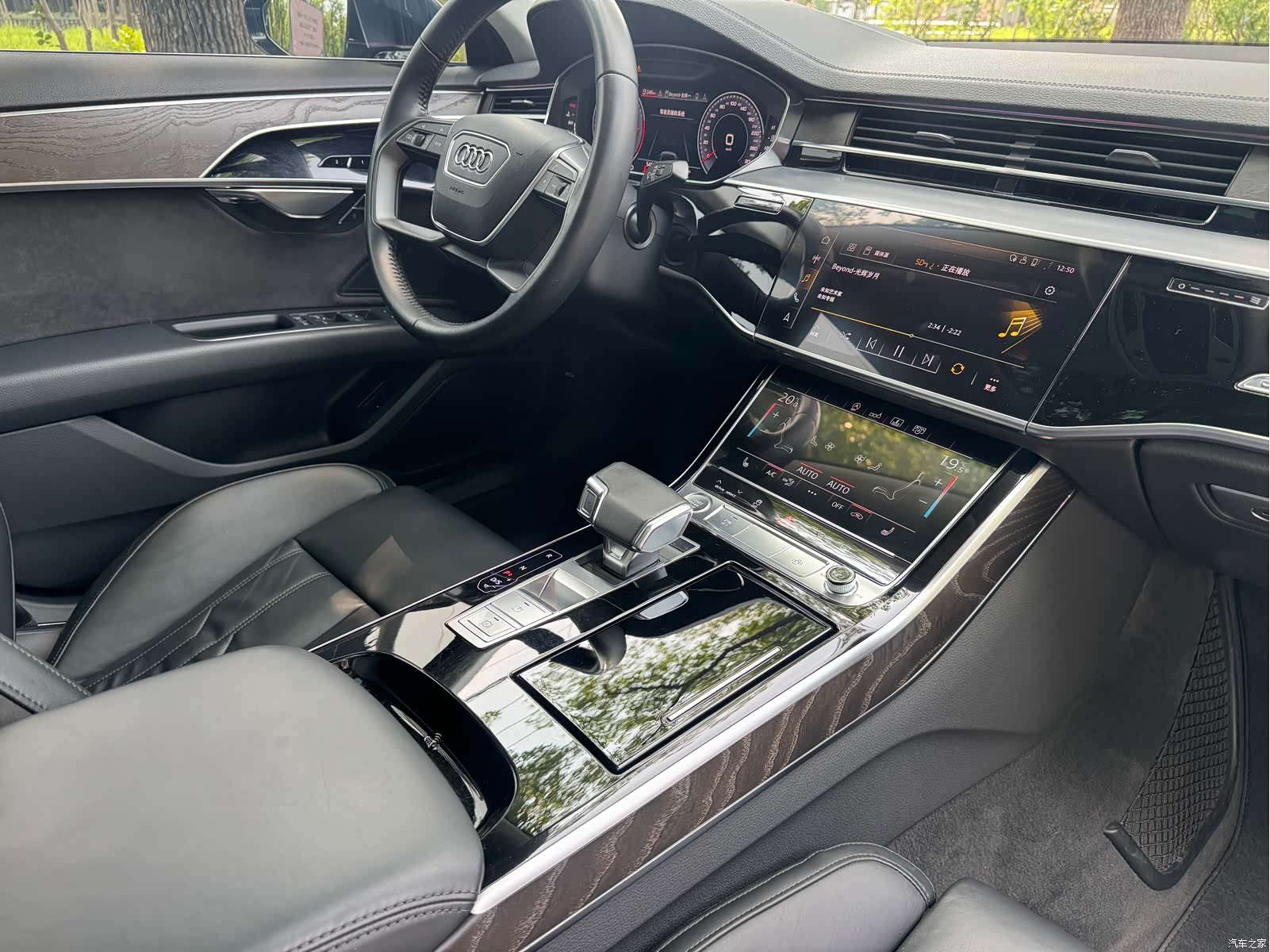 Audi A8L, 2021 12