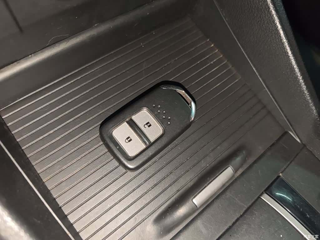 Honda Jade, 2017 15