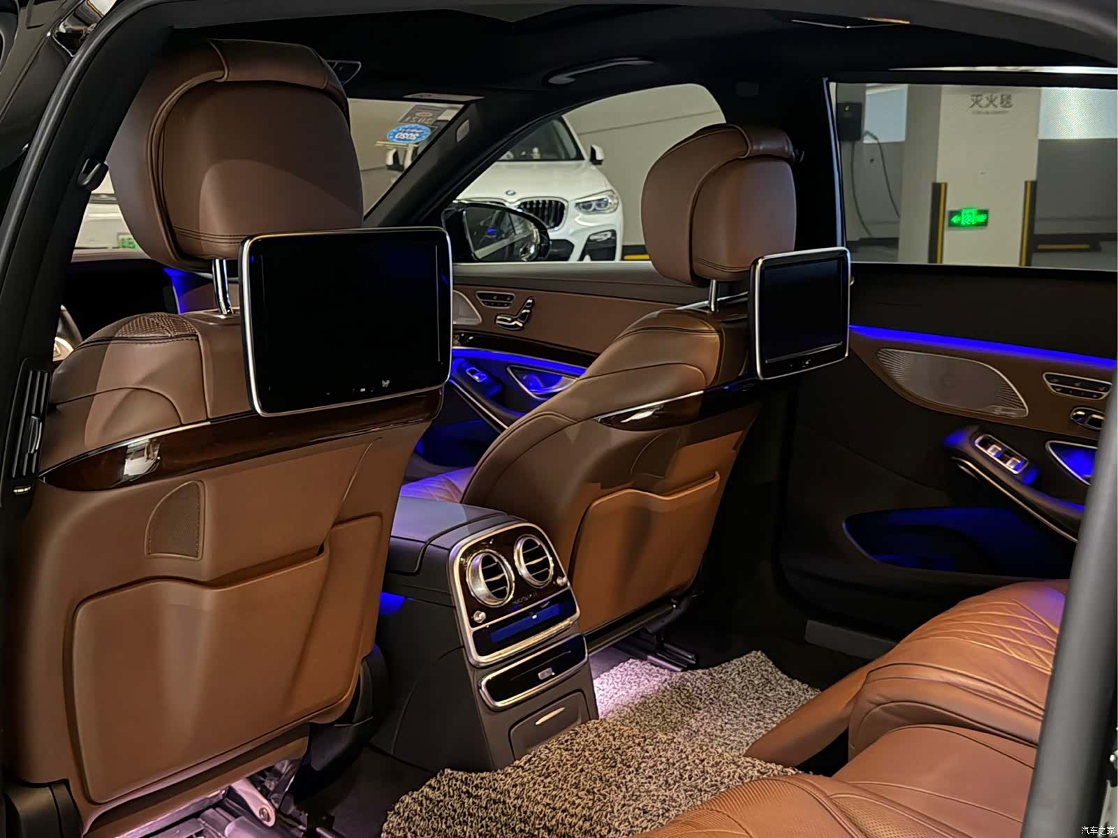 Maybach S-Class, 2017 21