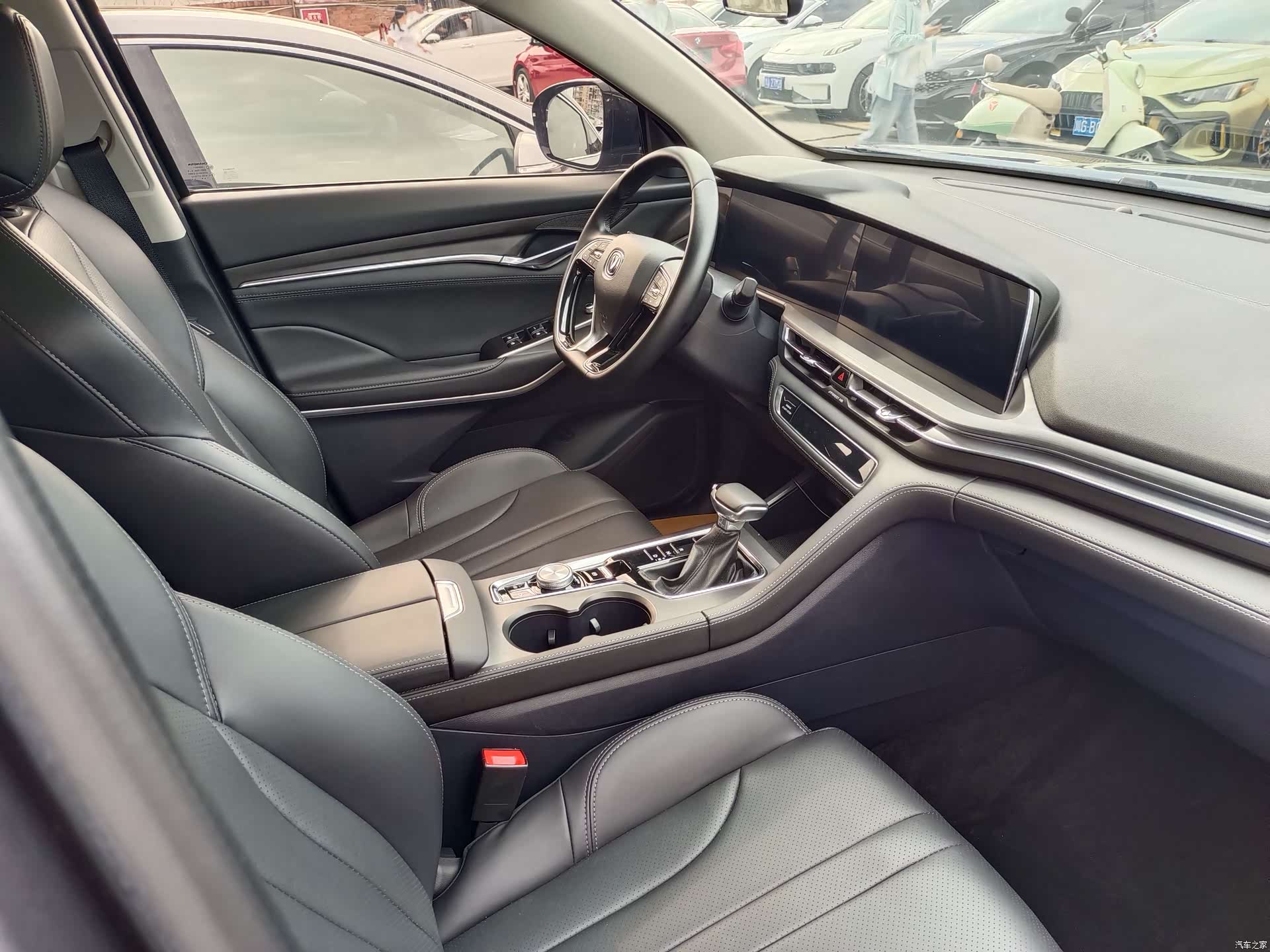 Changan CS75, 2021 11