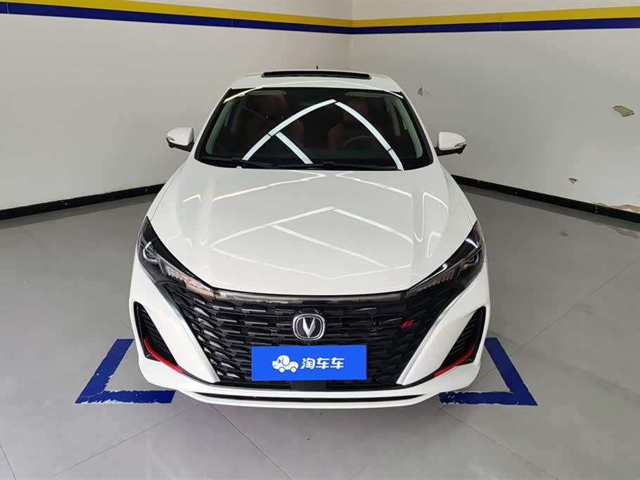 Changan Yidong