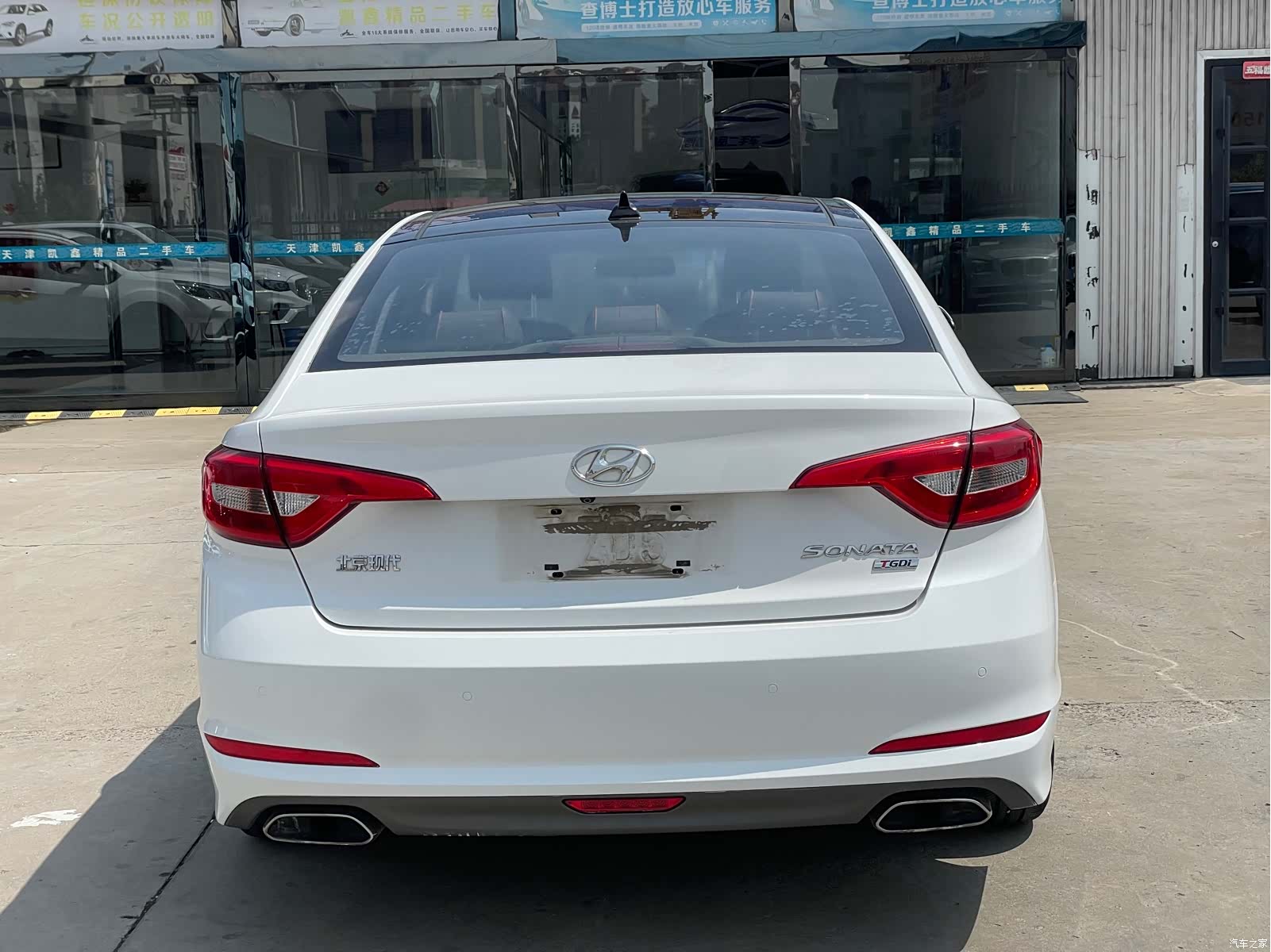 Hyundai Sonata, 2016 4
