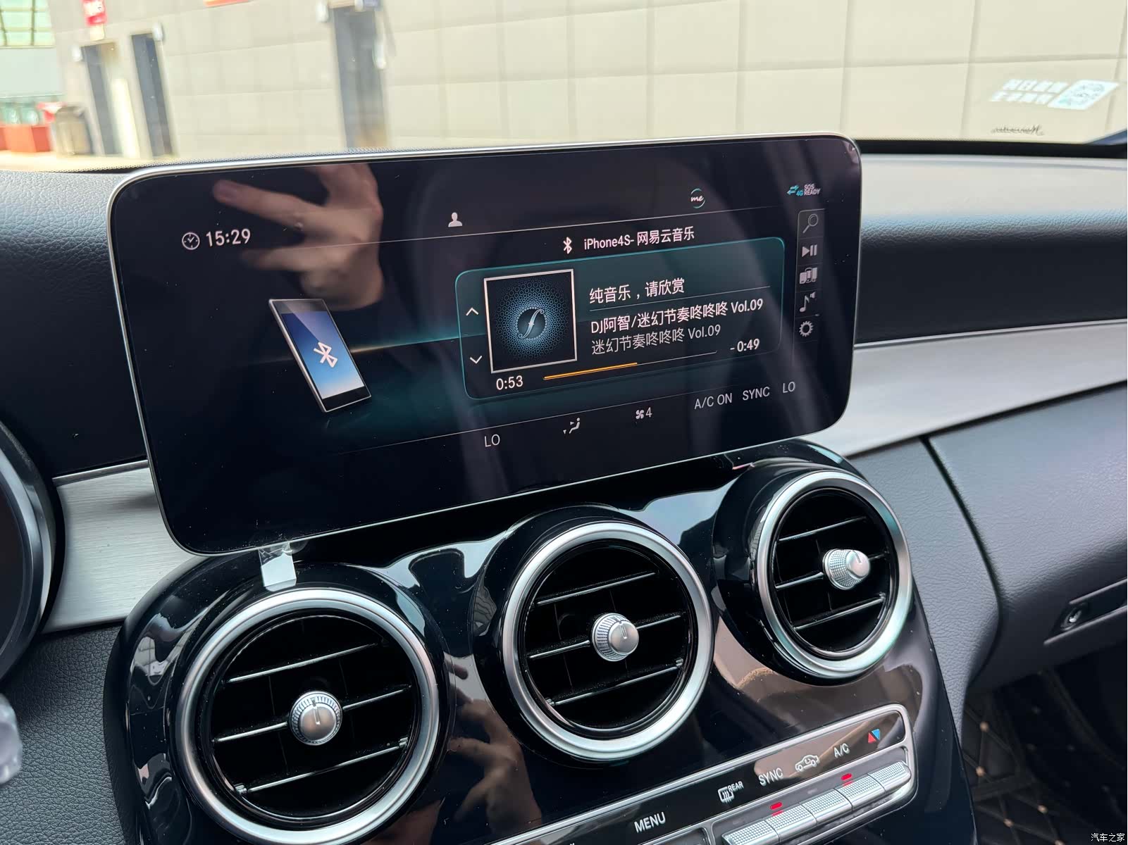 Mercedes-Benz C-Class, 2020 20