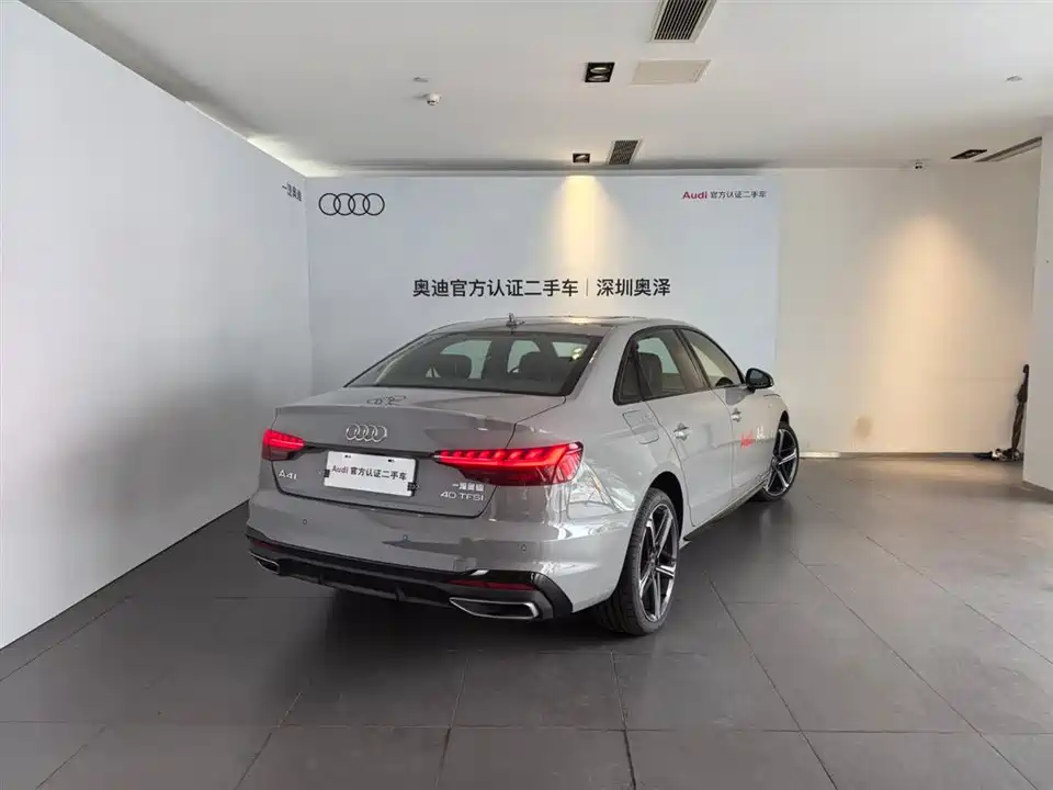 Audi A4L