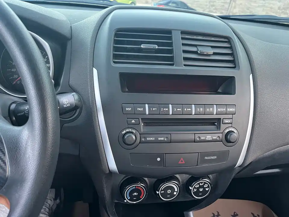 Mitsubishi Jinxuan ASX