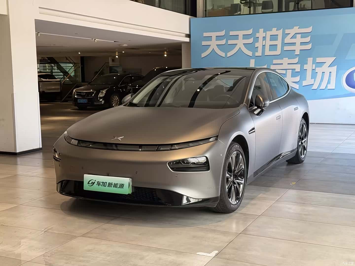 Xpeng P7, 2021 1
