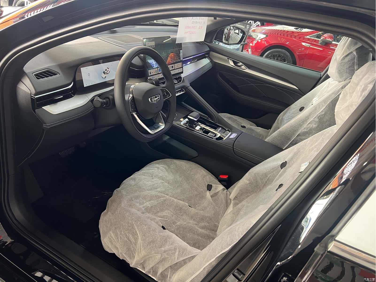 Geely Preface, 2026 2
