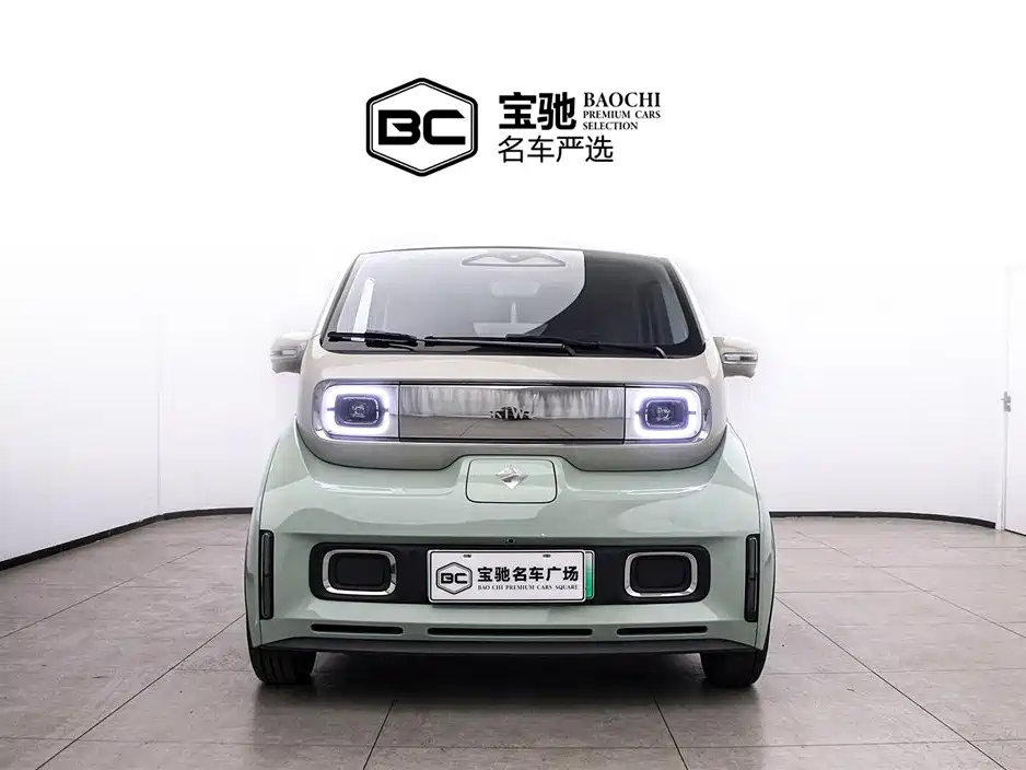 Baoding KiWi EV