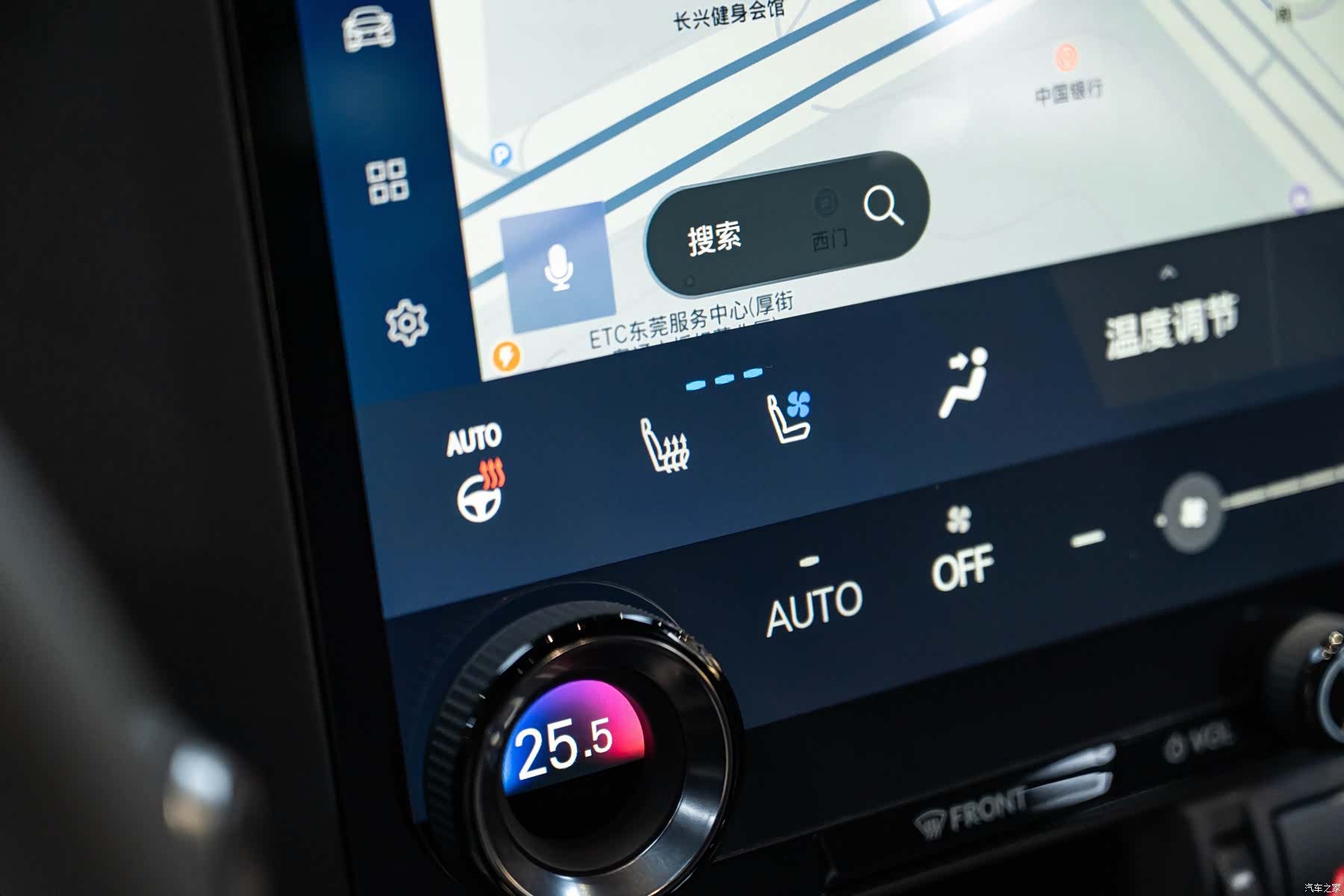 Lexus GX, 2025 18