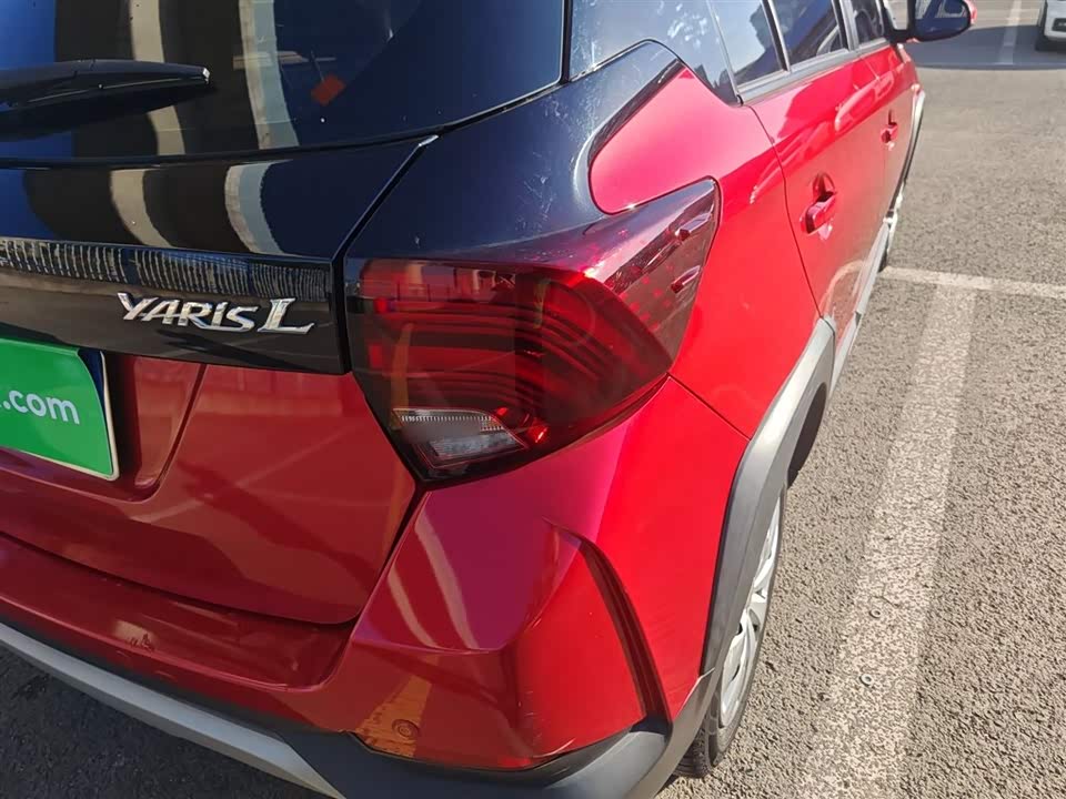 Toyota YARiS L Zhixuan