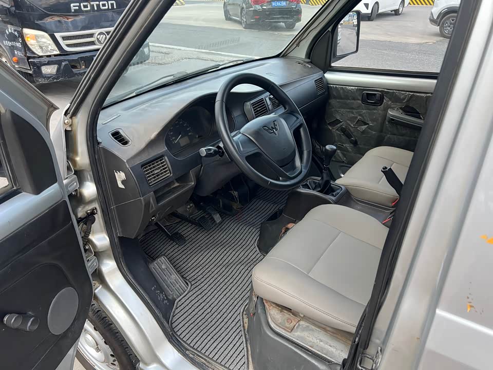 Wuling Wuling Rongguang Small Card