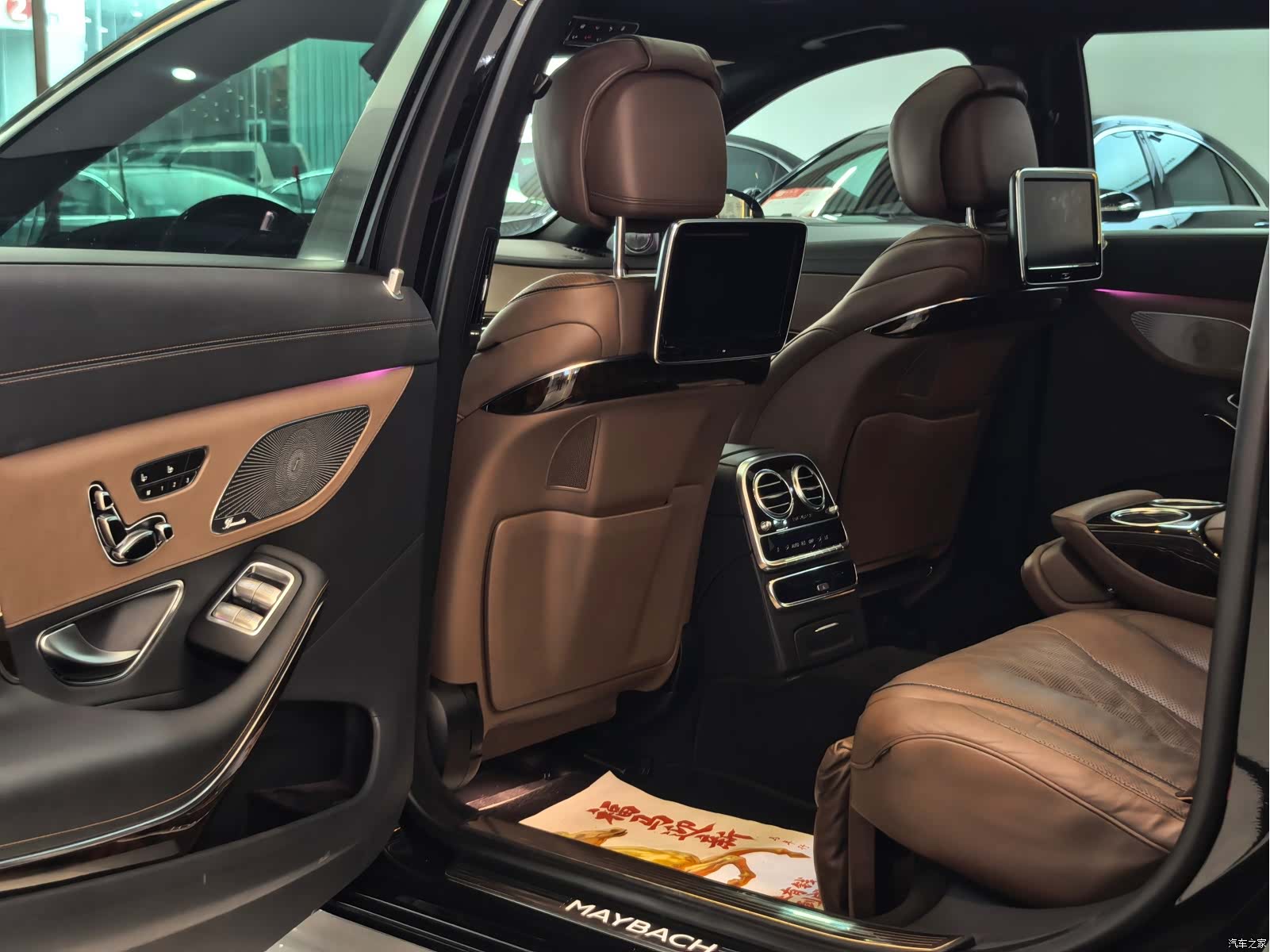 Maybach S-Class, 2017 2
