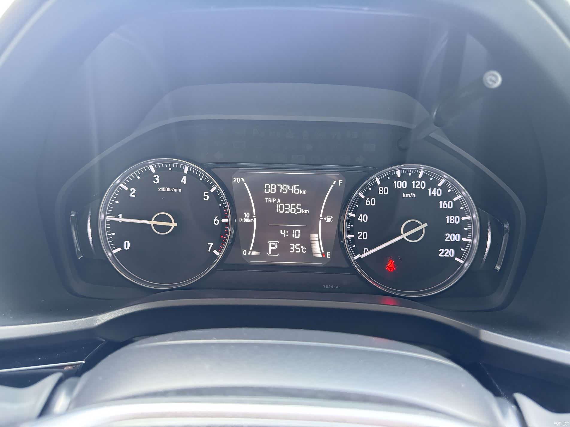 Honda Crider, 2019 17
