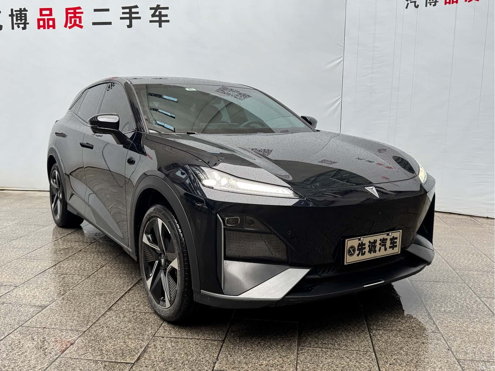 Deepal S07, 2023 3