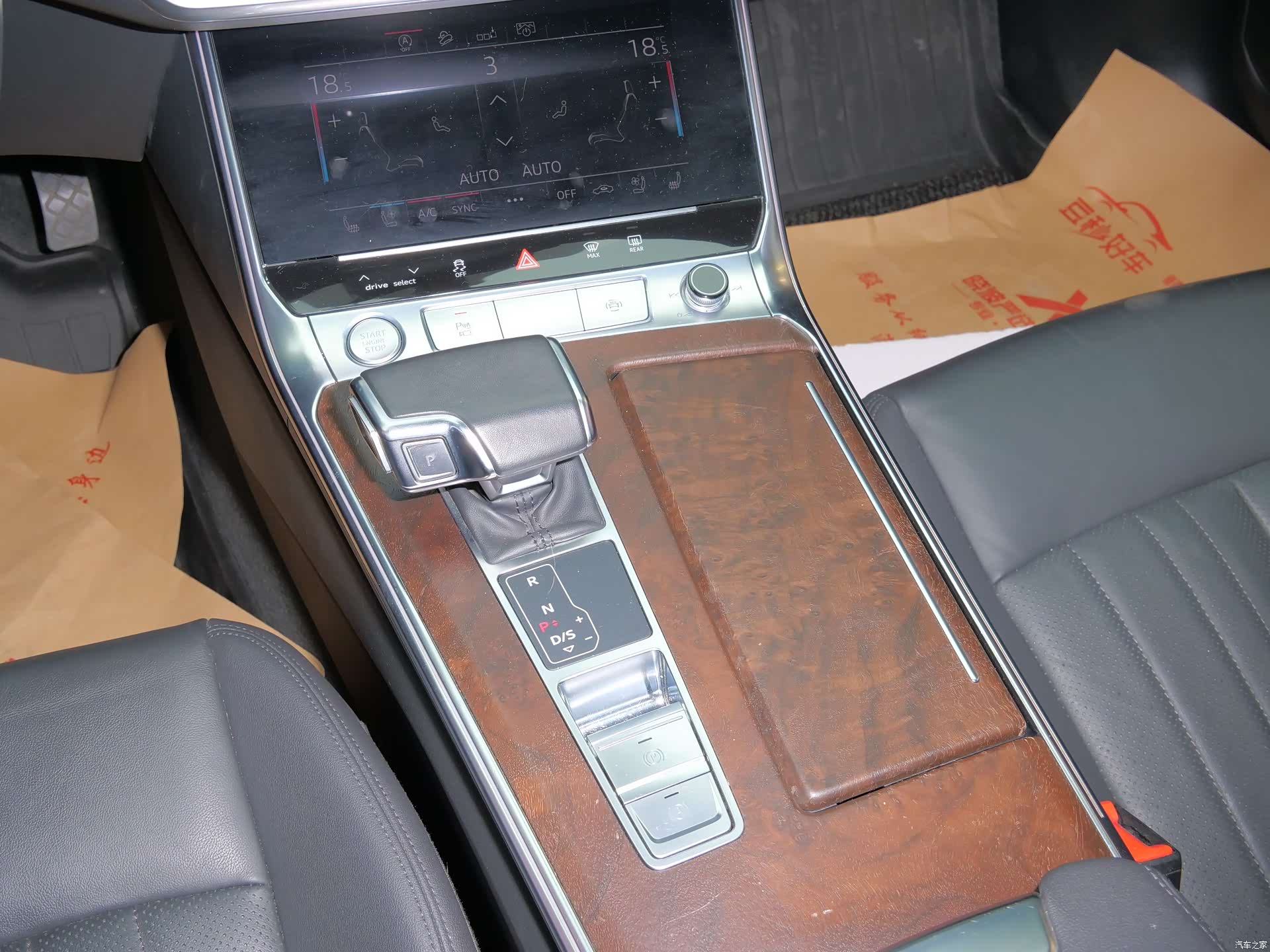 Audi A6, 2020 13