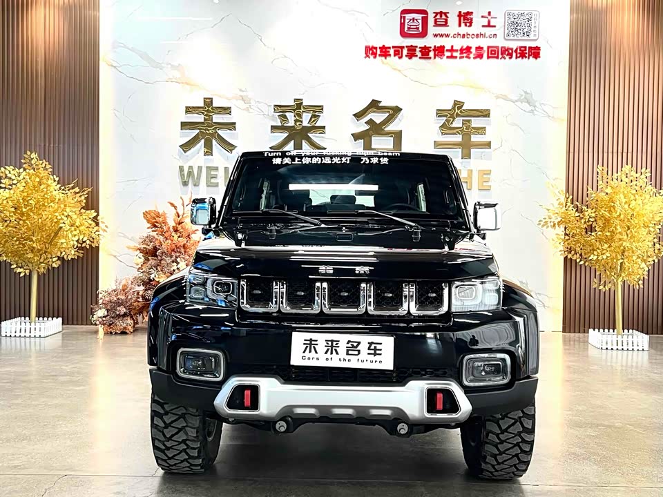Beijing BJ40