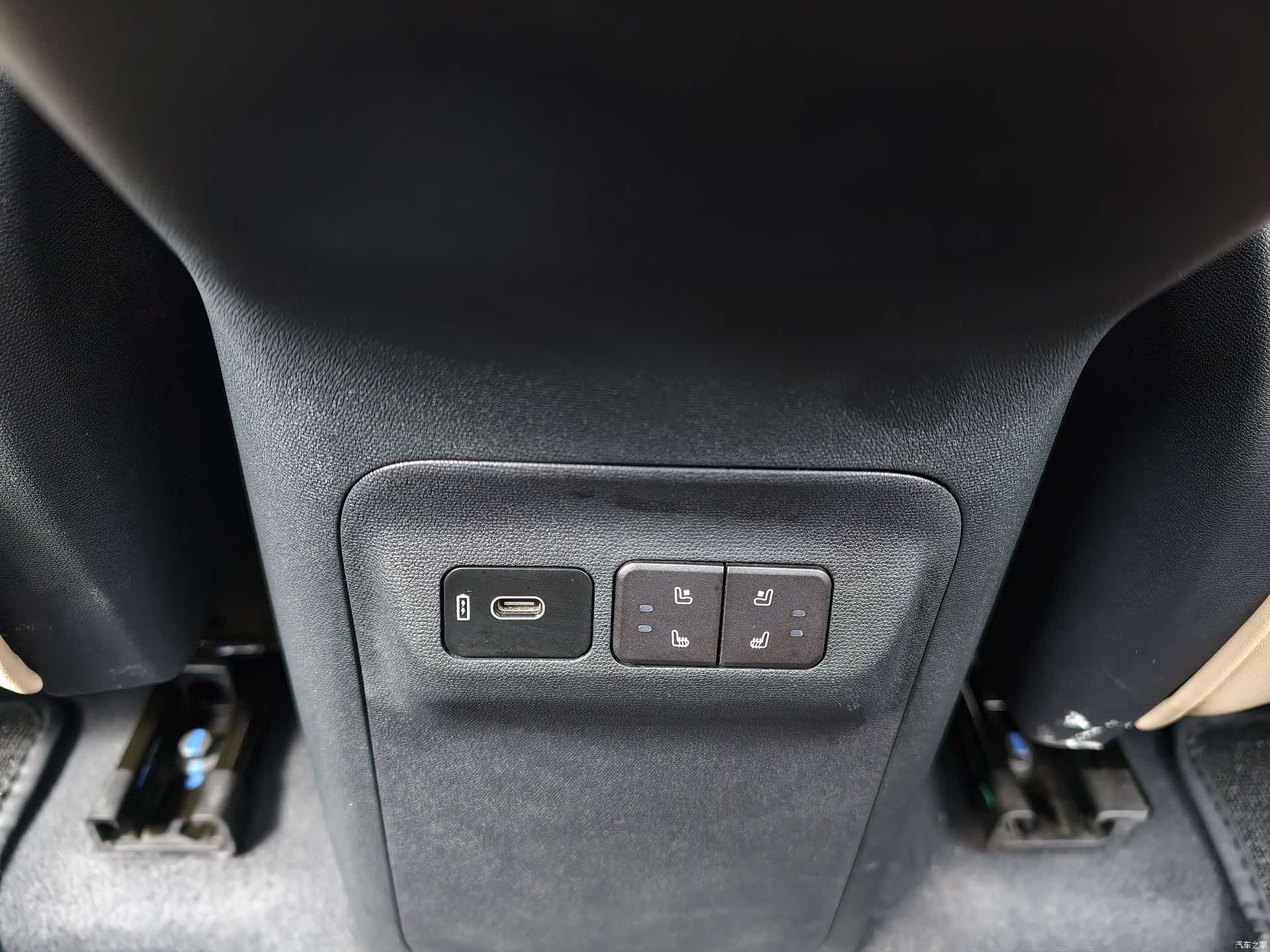 Changan CS75, 2024 27