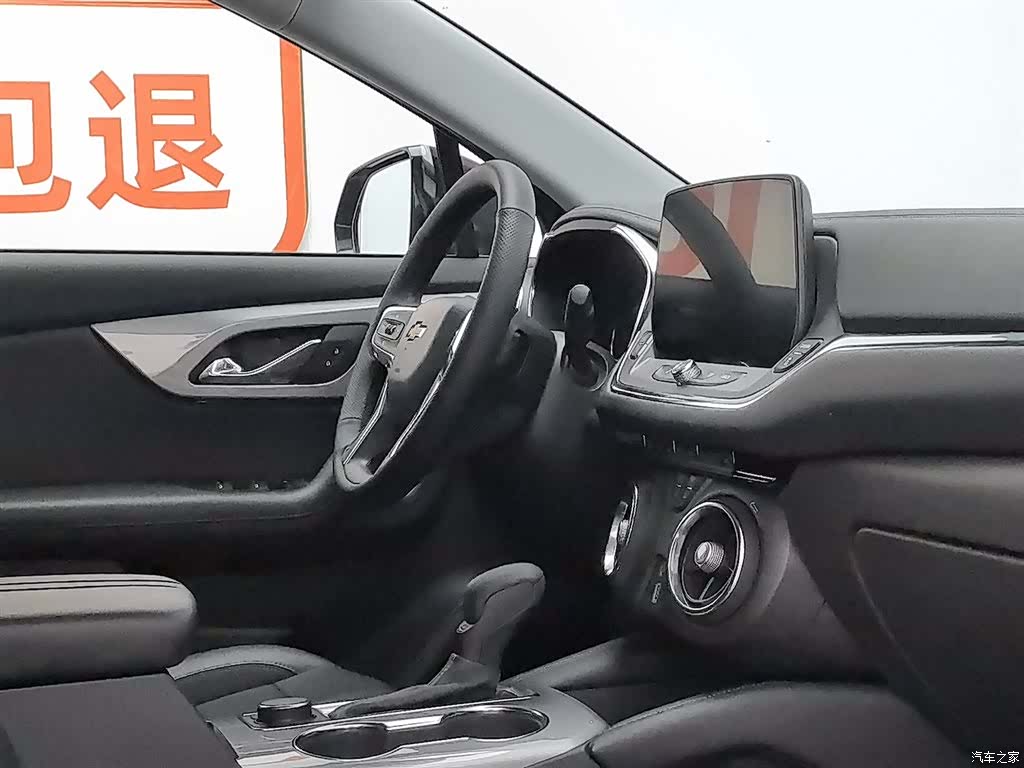 Chevrolet Blazer, 2023 22