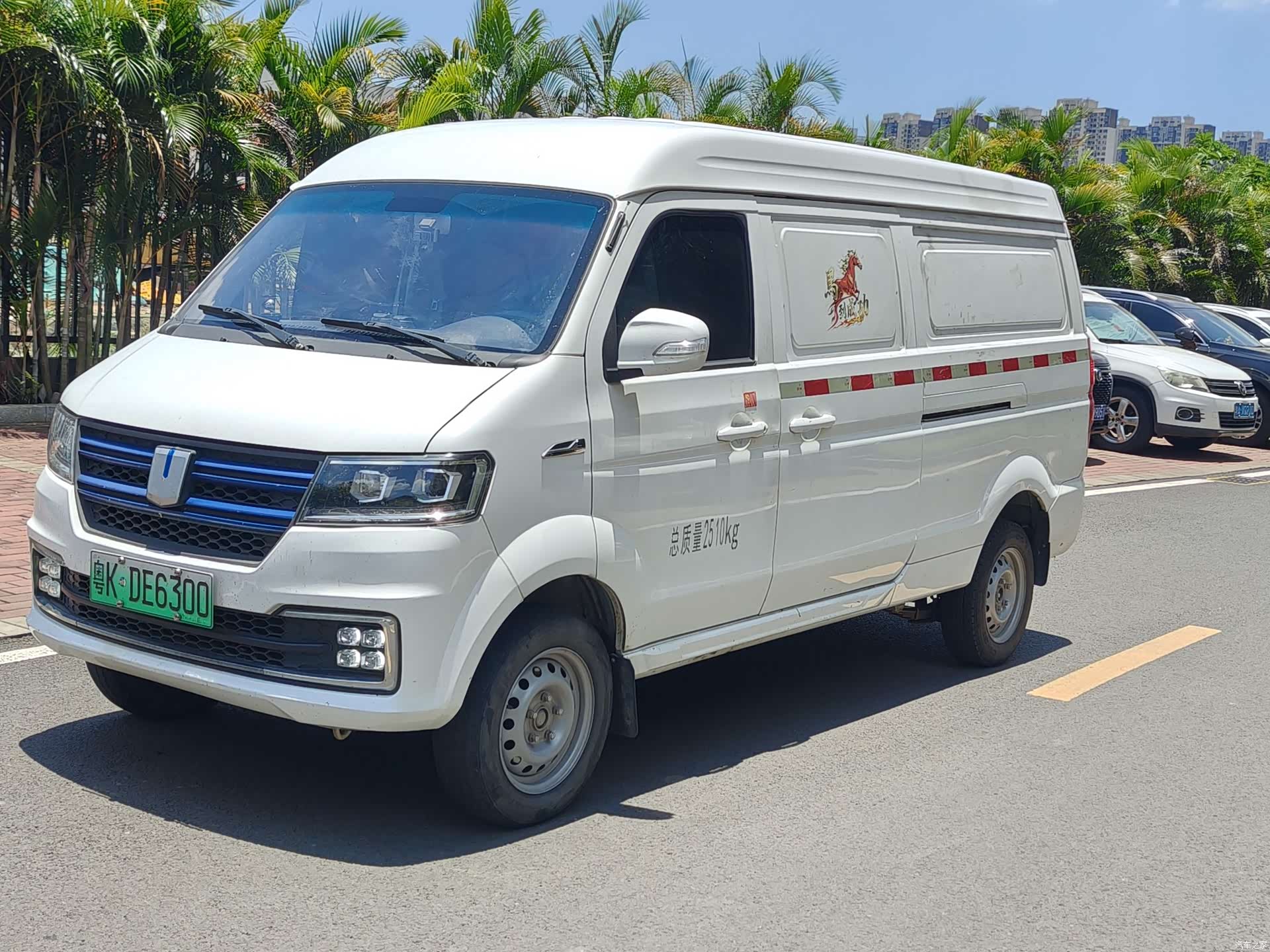 Geely E5, 2022 1
