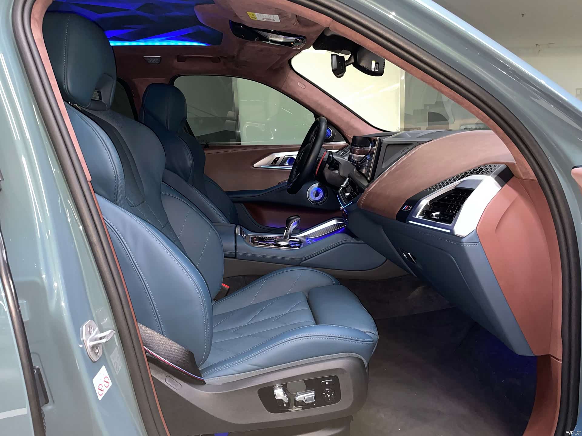 BMW XM, 2024 11