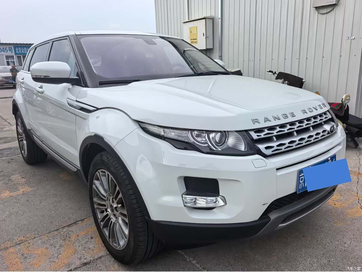 Land Rover Range Rover, 2012 3