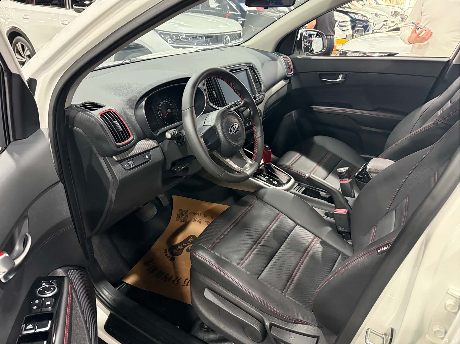 Kia KX3, 2017 4