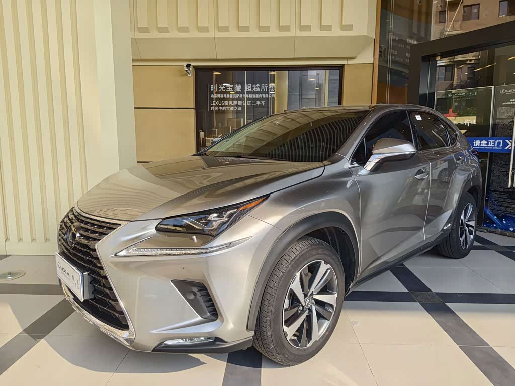 Lexus NX 2020 300h V