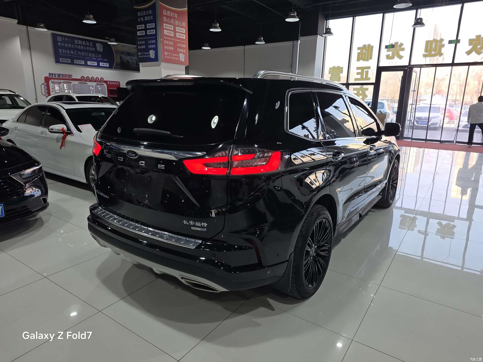 Ford Edge, 2022 9