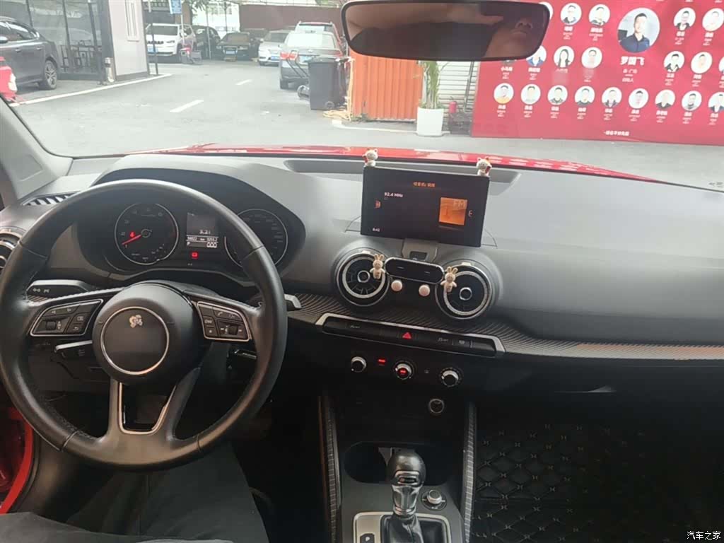 Audi Q2L, 2019 9