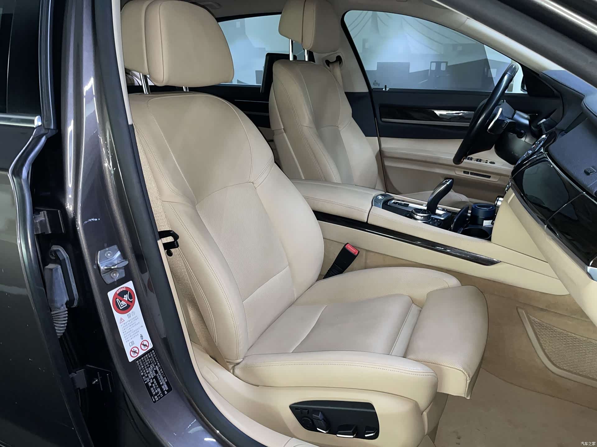 BMW 7 Series, 2013 16