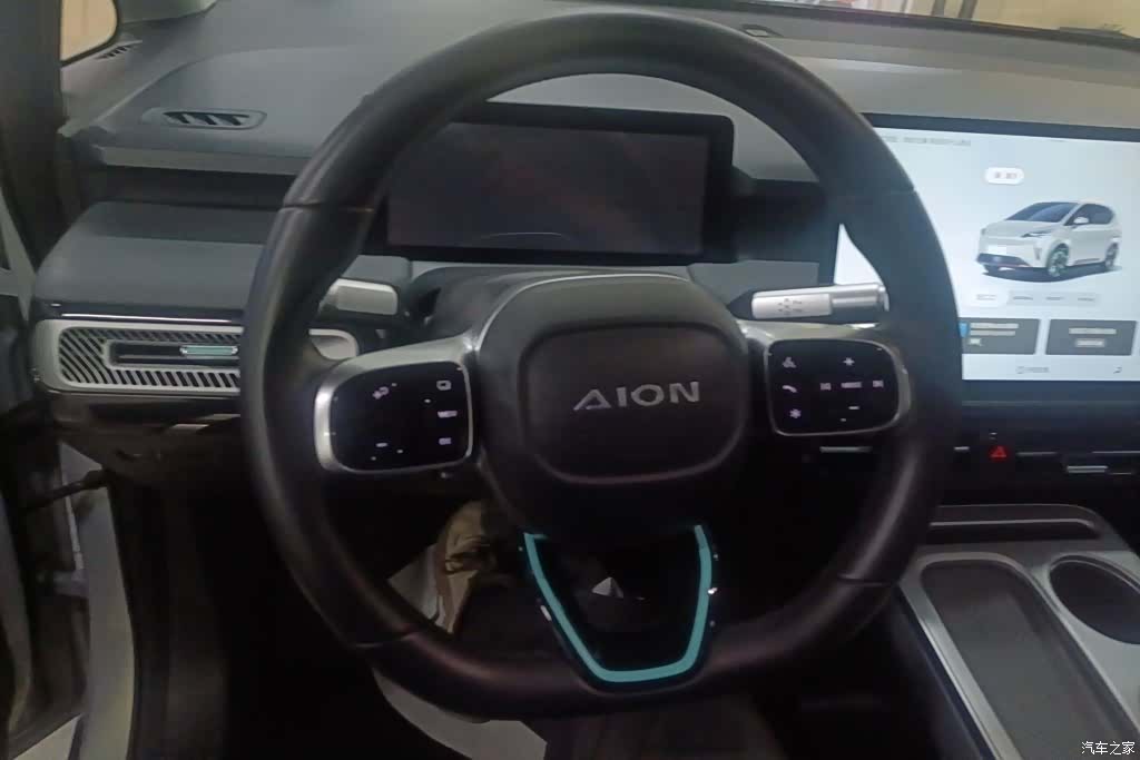 Aion Y, 2024 15