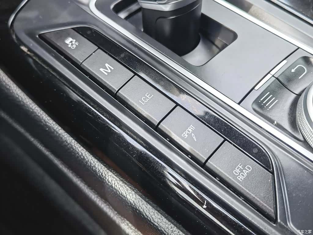 Maserati Levante, 2016 20