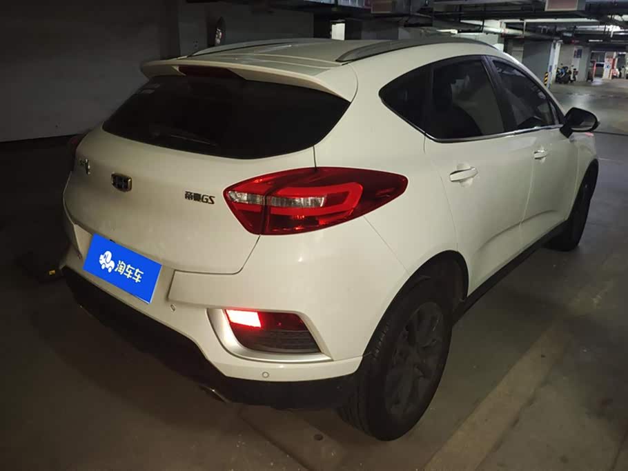 Geely Emgrand GS