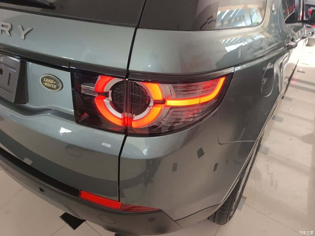 Land Rover Discovery, 2016 8