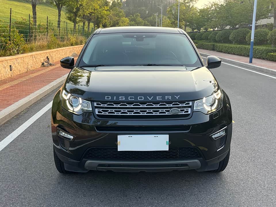 Land Rover Discover Shenxing