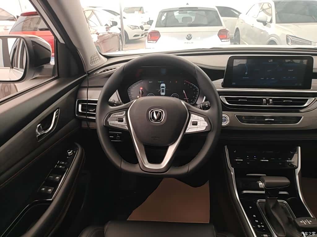 Changan CS75, 2021 11