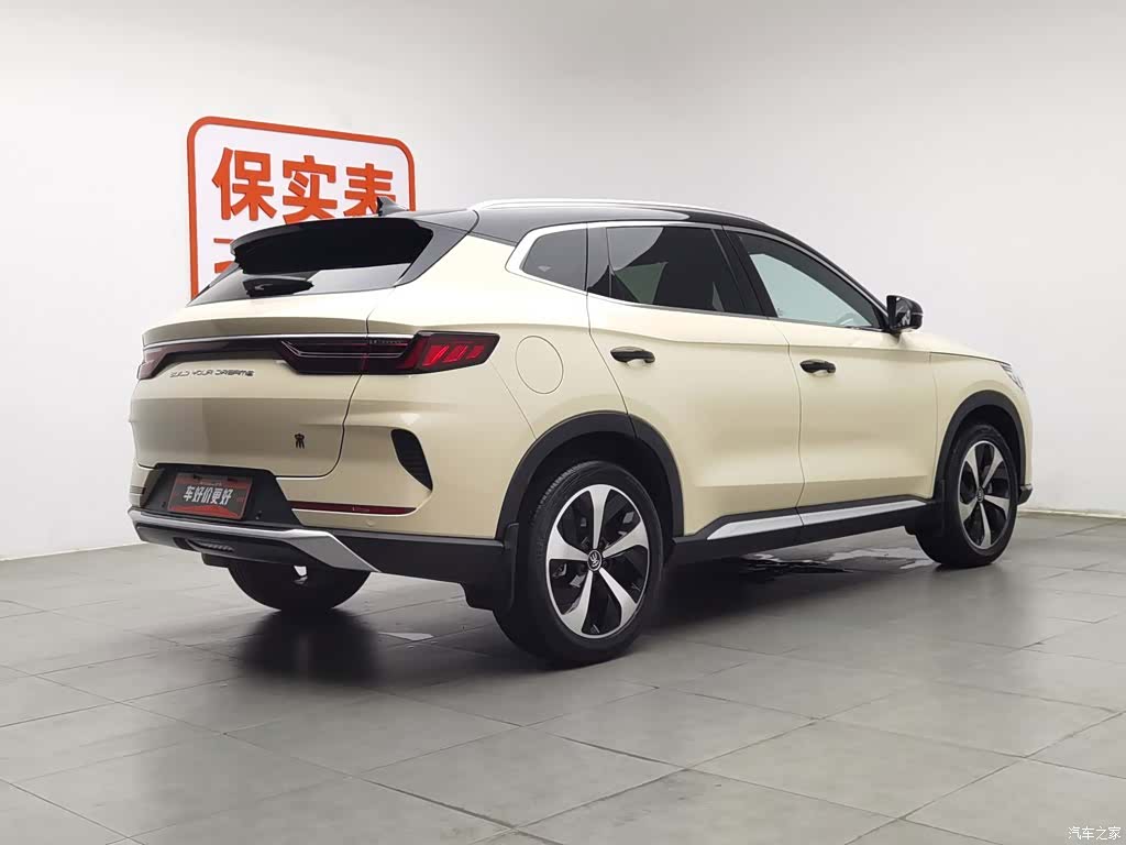 BYD Song, 2022 2
