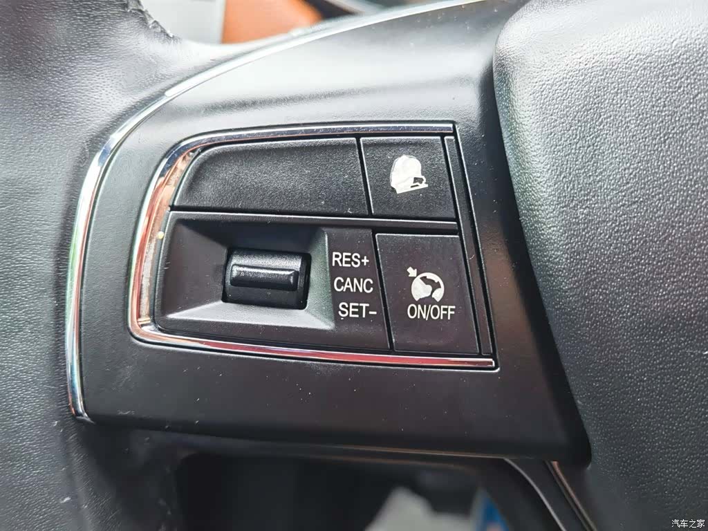 Maserati Levante, 2016 25