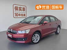 ���� 2013�� ���� 1.6L �Զ�Ʒ����