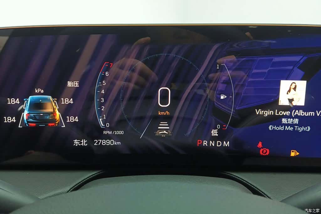 Cadillac CT5, 2025 14