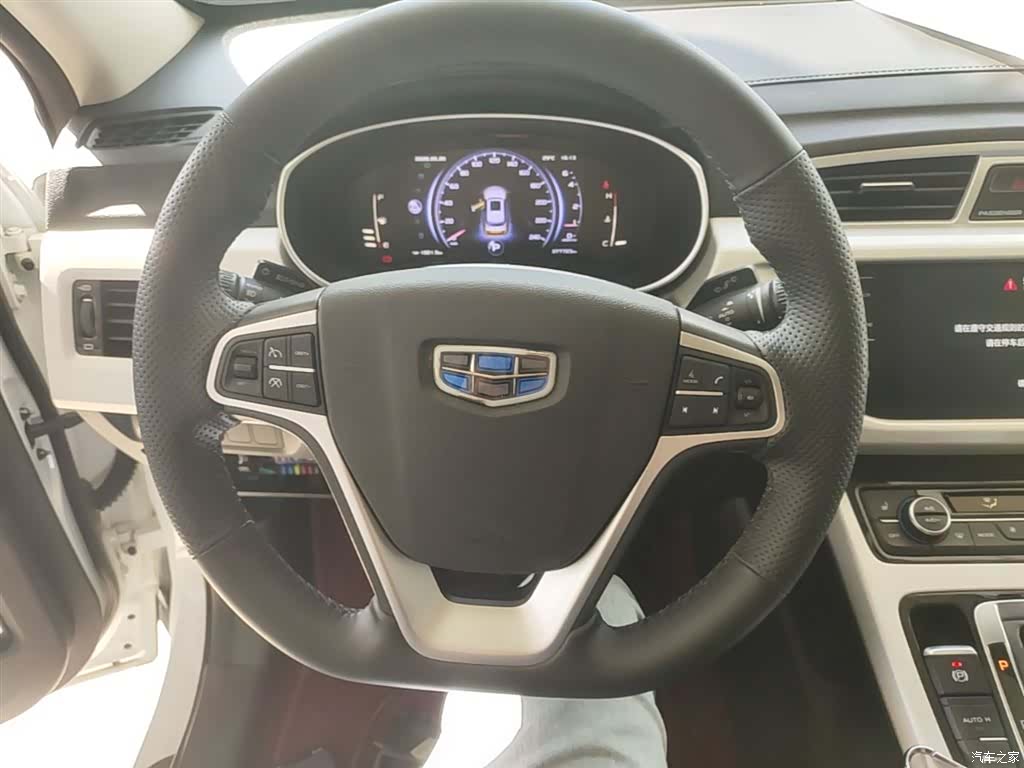 Geely Boyue, 2018 11