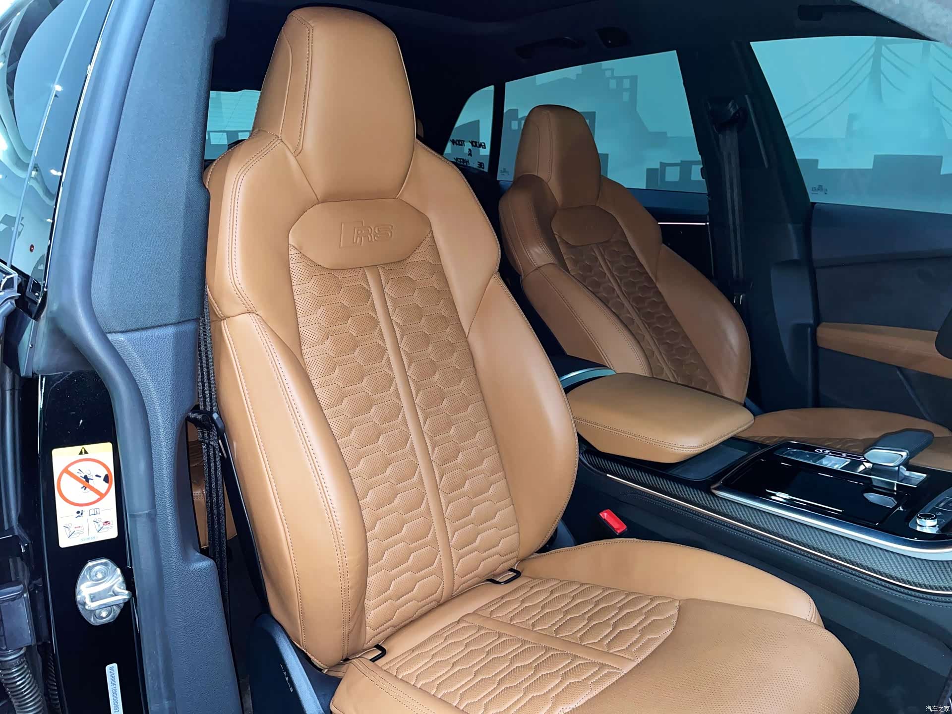 Audi Q8, 2022 17