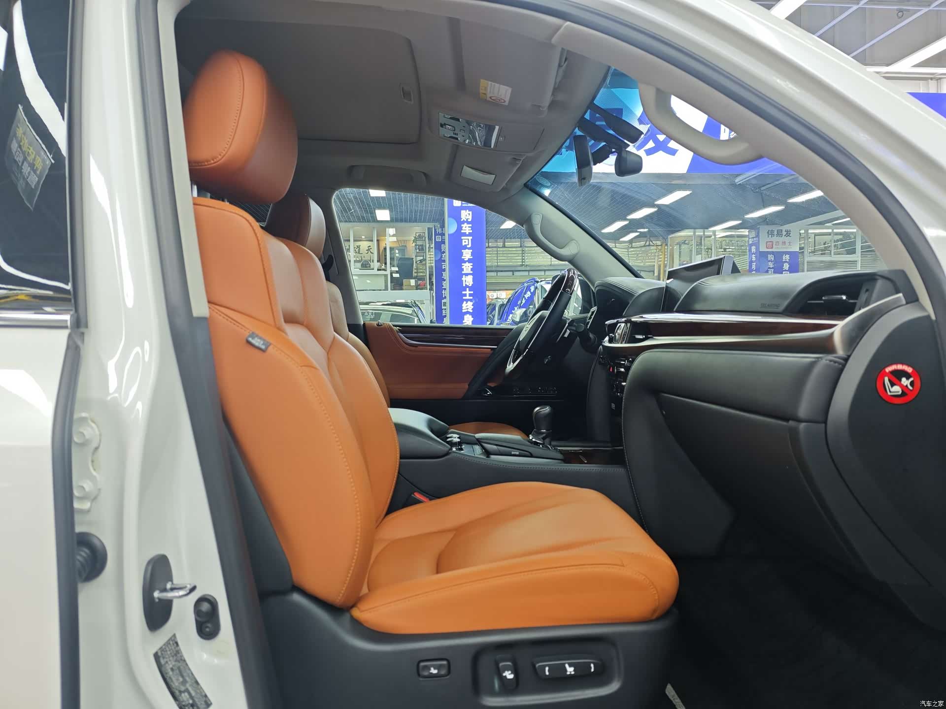 Lexus LX, 2016 7