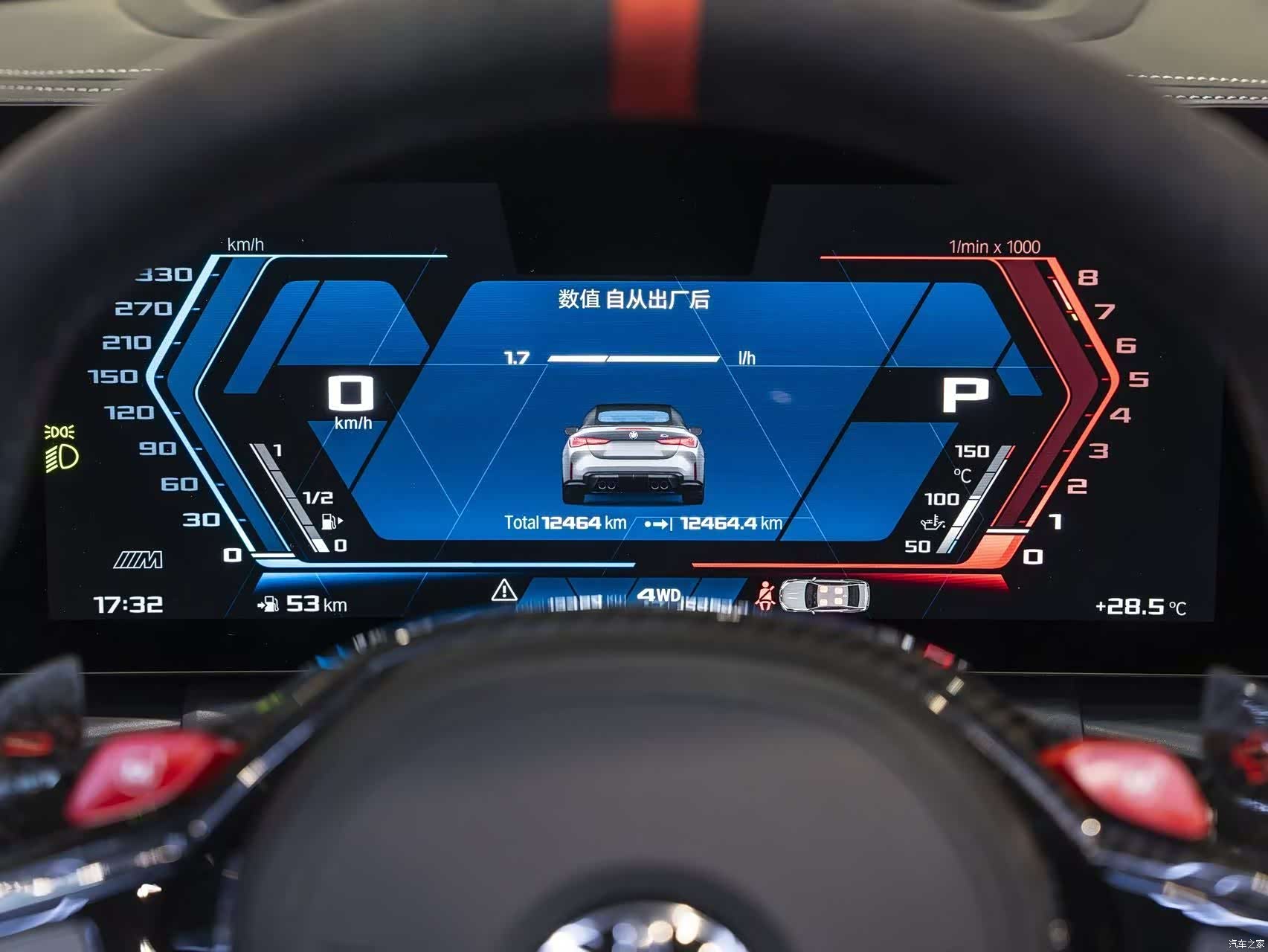 BMW M4, 2025 22