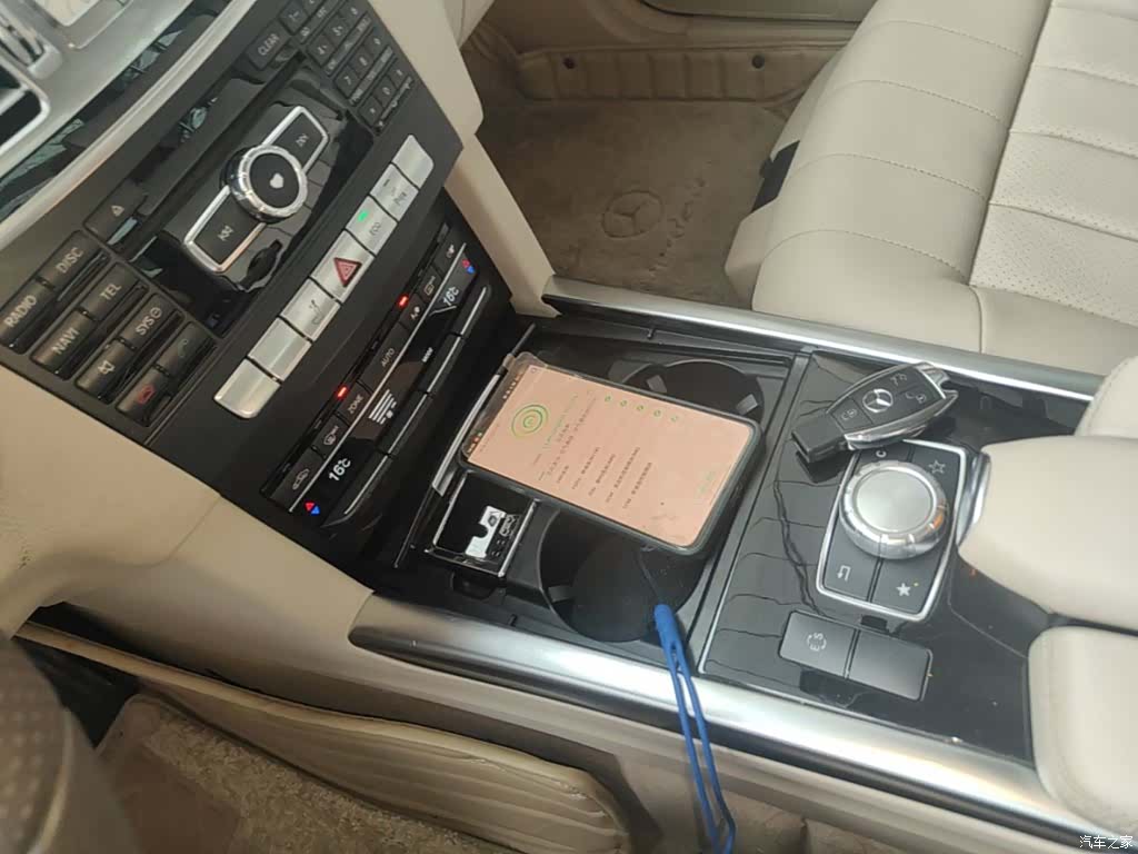 Mercedes-Benz E-Class, 2015 14