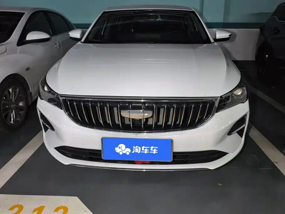 Geely Emgrand