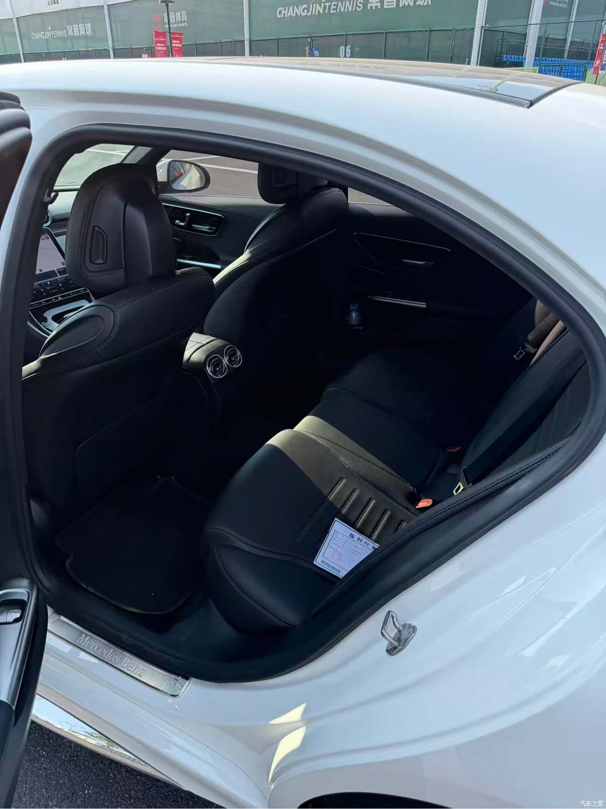 Mercedes-Benz C-Class, 2022 8