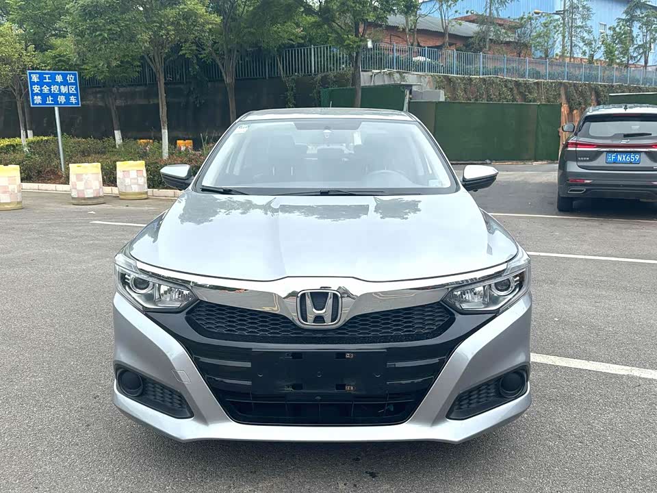 Honda Lingpai